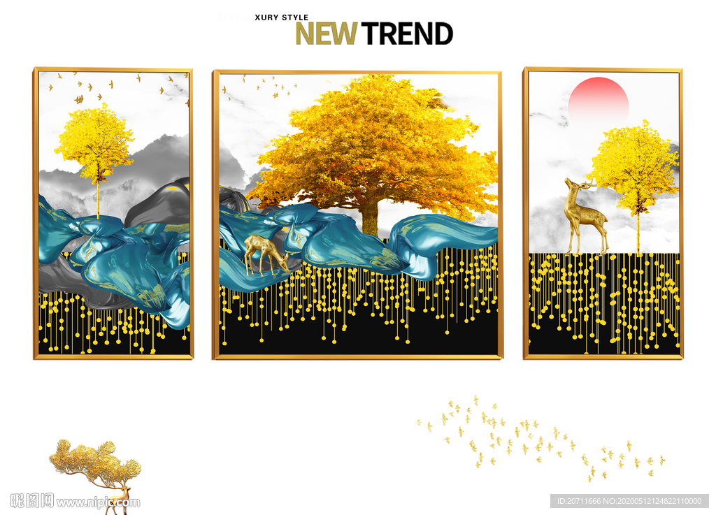 金闪闪客厅三联装饰画