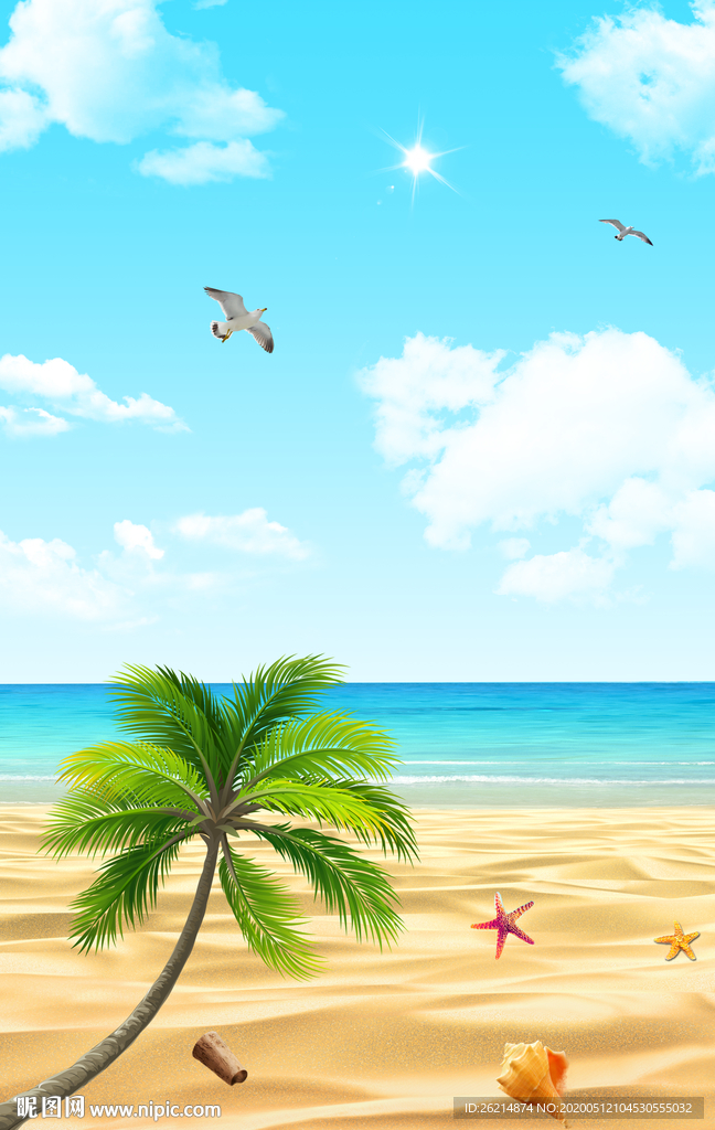 沙滩椰树蓝天白云