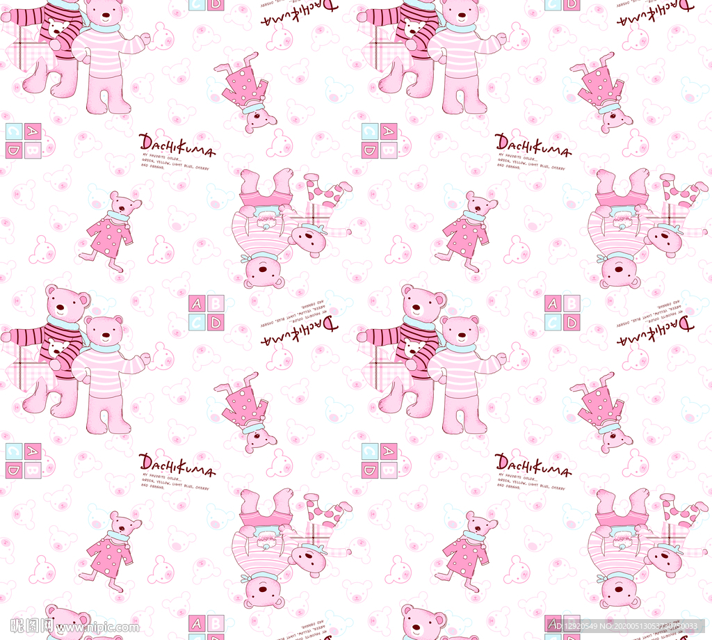 大牌睡衣可爱卡通熊仔图案