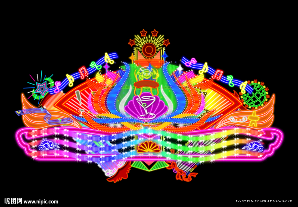 华丽丽 霓虹灯设计