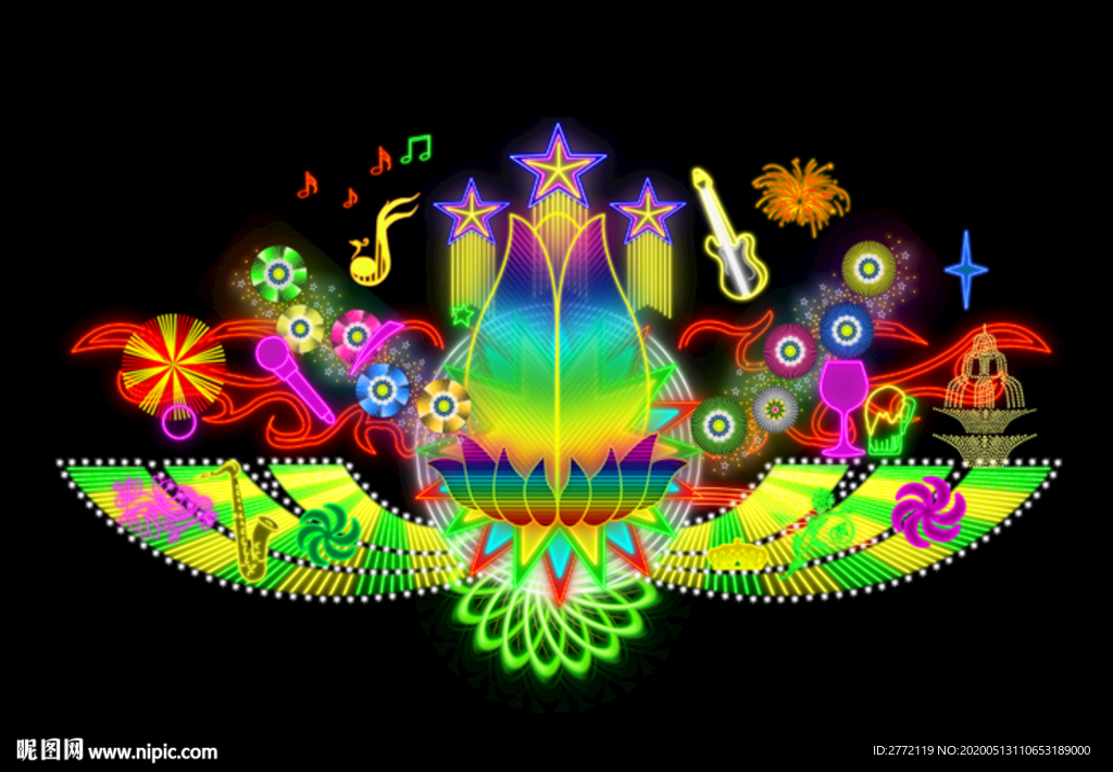 超酷灯饰 招牌广告