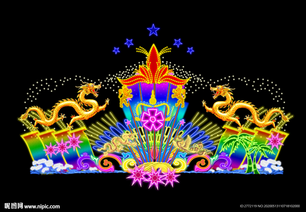 双龙戏海 霓虹灯