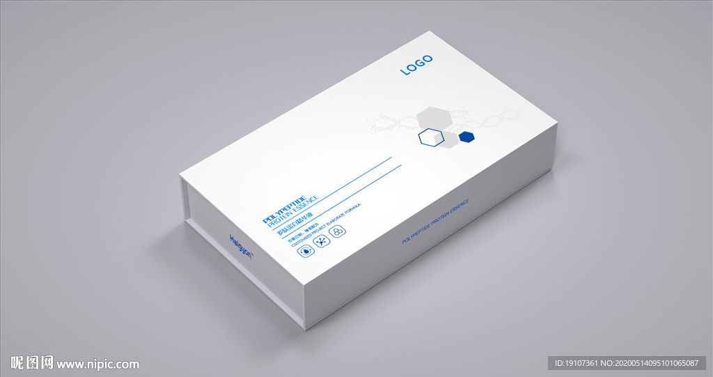 多肽蛋白精华液套盒包装设计