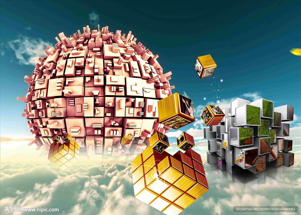 大千世界 背景画