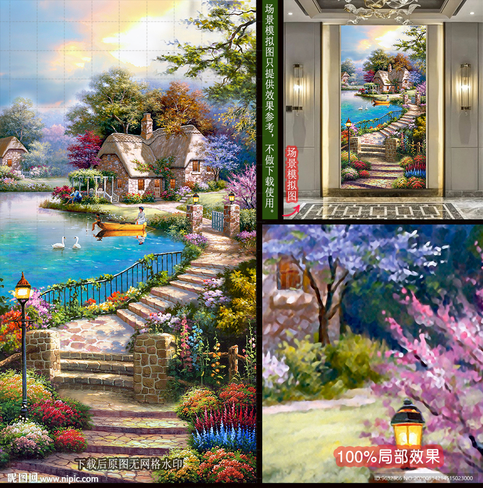 唯美庭院别墅风景