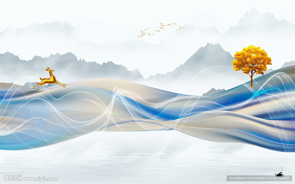 抽象 中式风格山水 tif分层