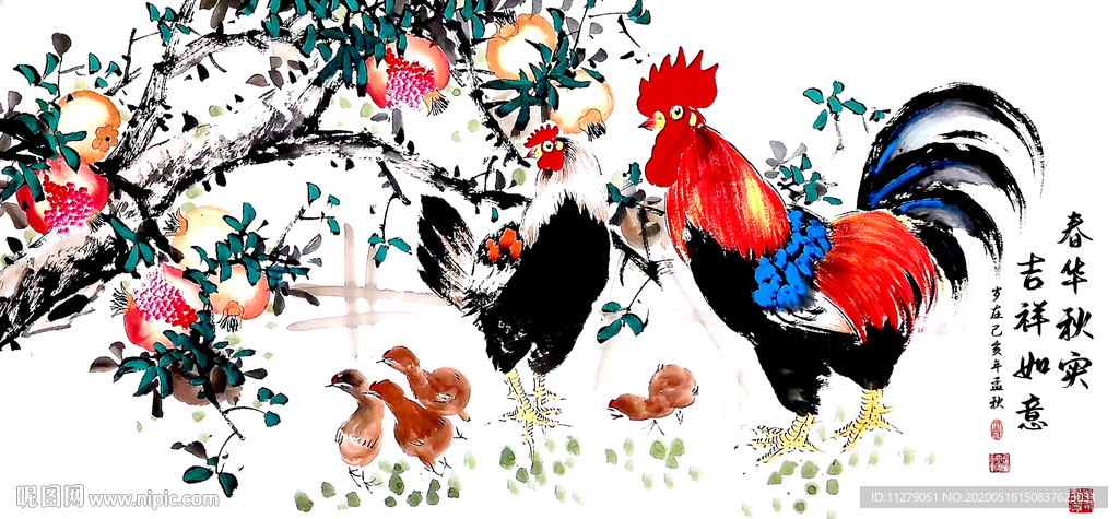 春华秋实大吉图公鸡图