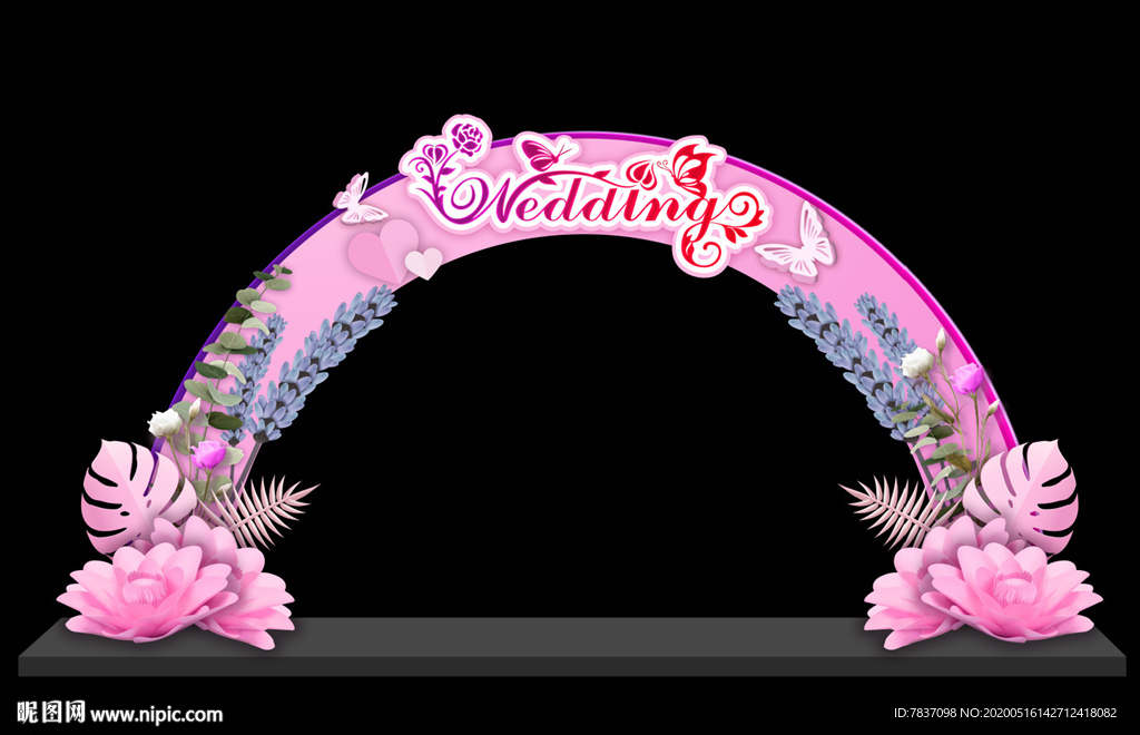 情人节门头 拱门