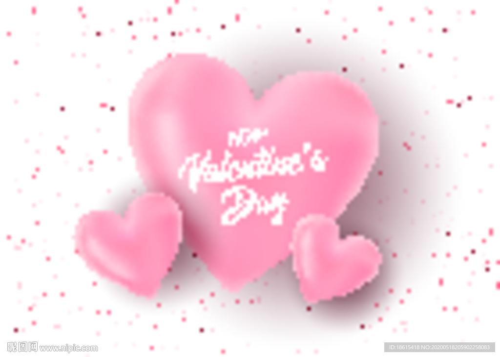 桃心 爱心 粉色 红心