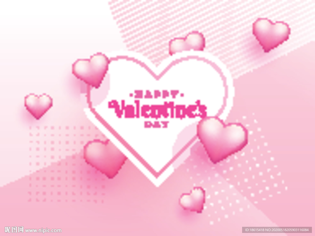 桃心 爱心 粉色 红心