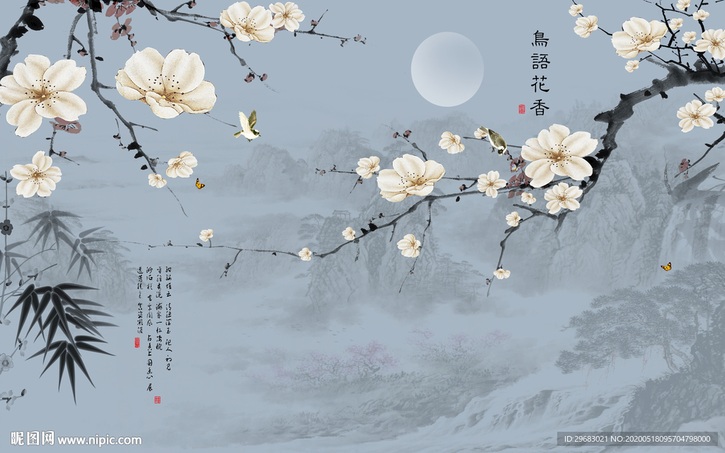 花鸟 轻奢风山水画 tif分层