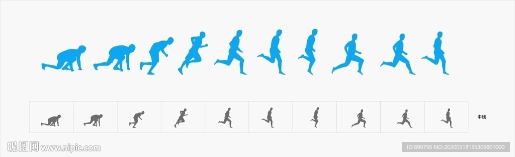 跑步运动剪影