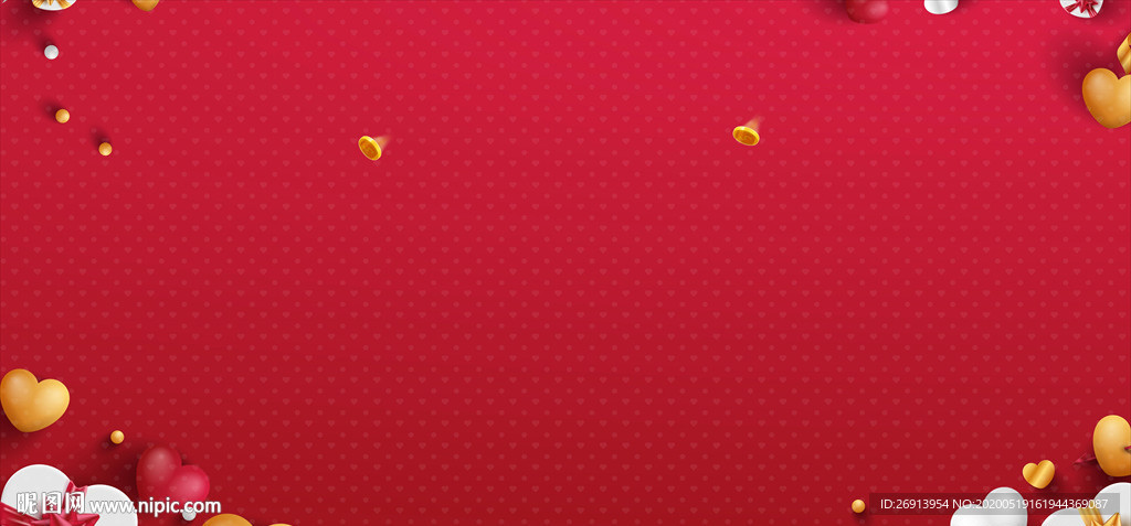 活动礼品红色背景