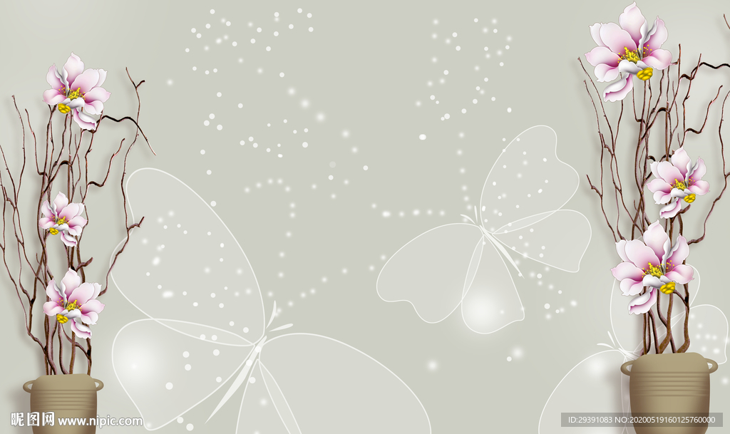 粉色玉兰花蝴蝶3d背景墙图片