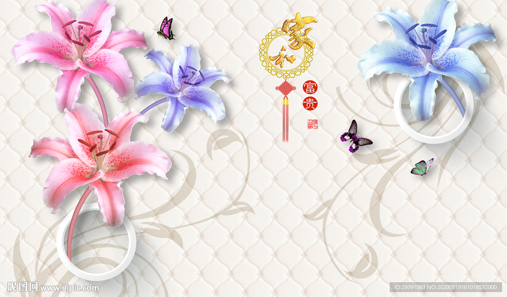 现代百合软包简约圈圈电视背景墙