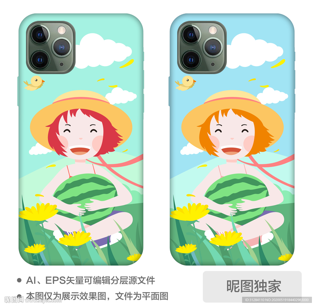 可爱清新西瓜女孩手机壳图片