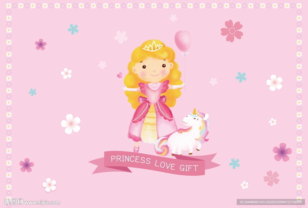 卡通手绘公主礼盒封面图片