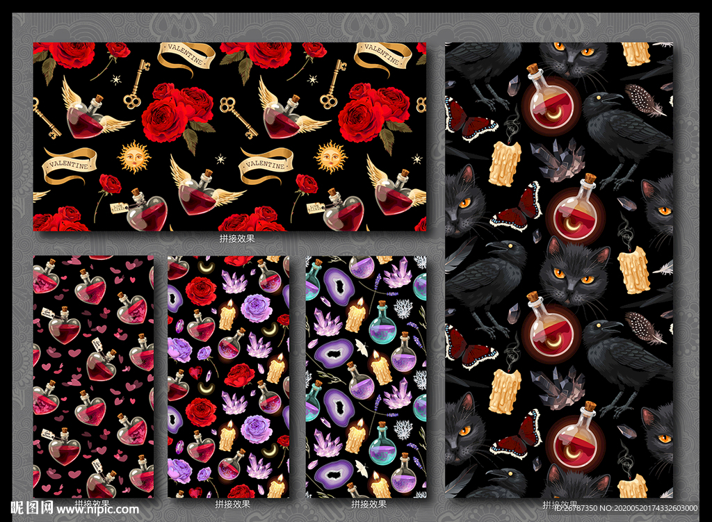 矢量巫师魔法屋底纹系列