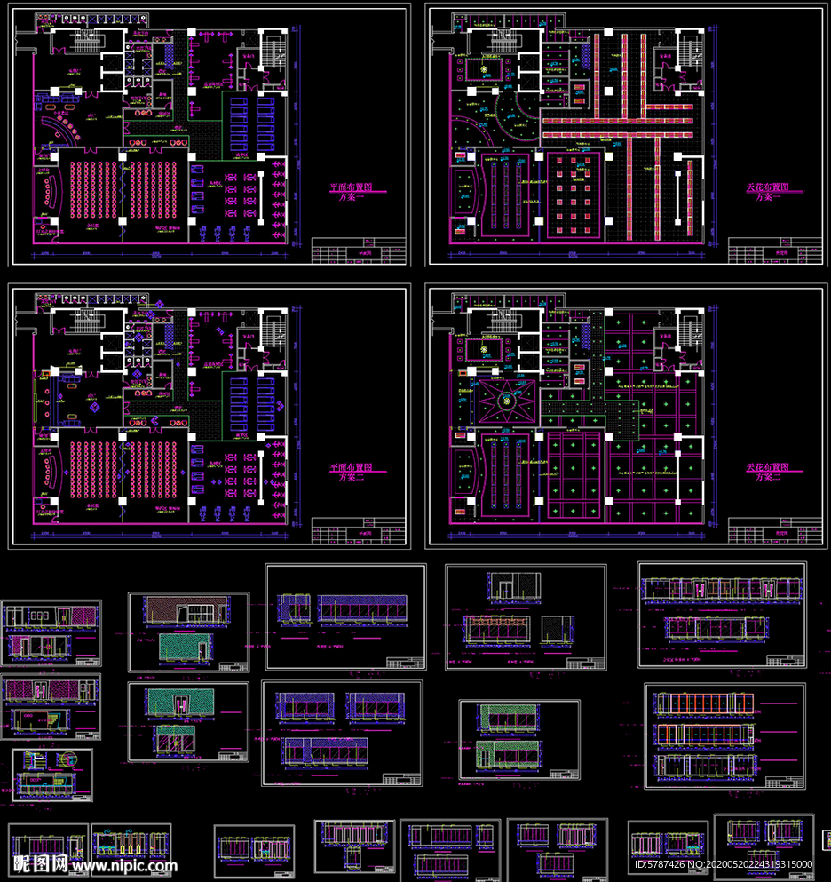 健身会所施工图