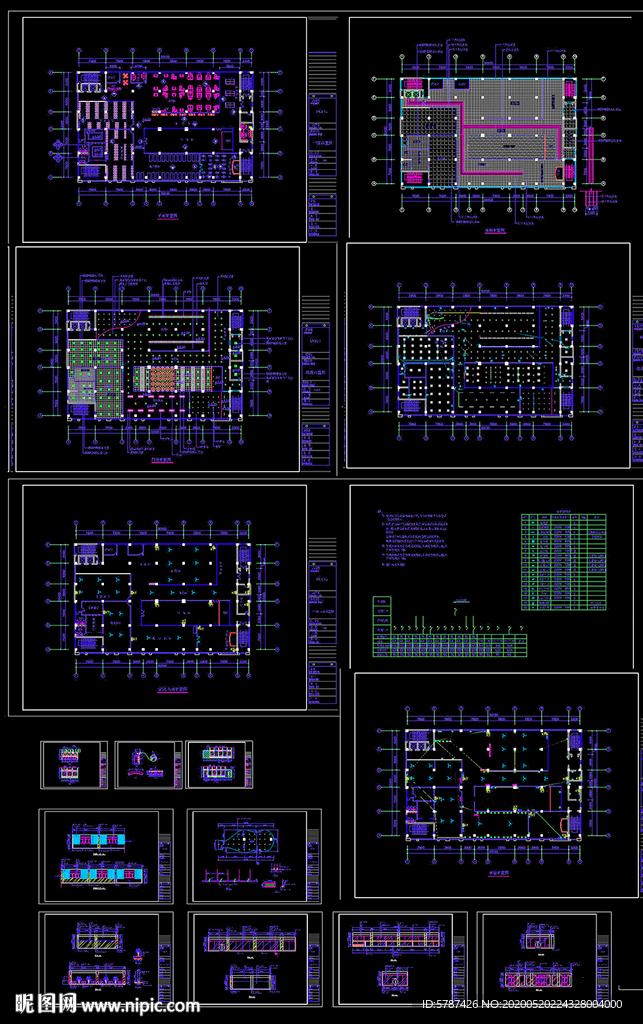 健身中心施工图