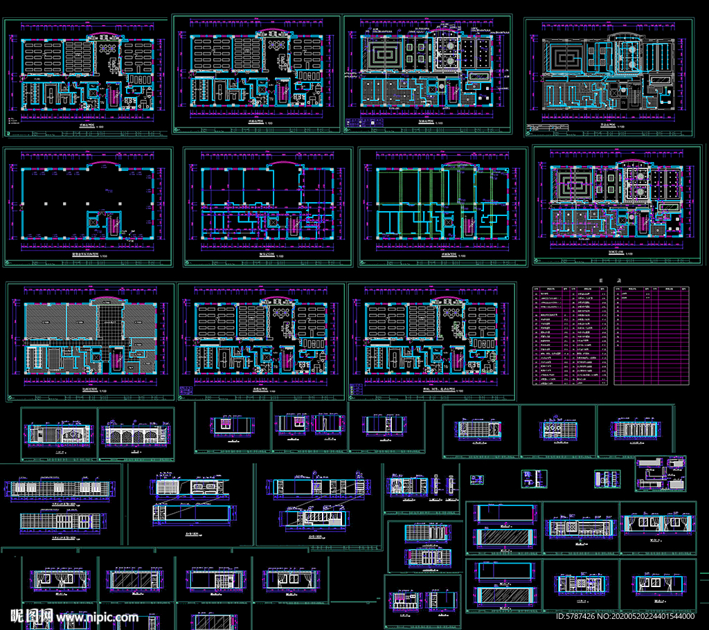 瑜伽会所施工图