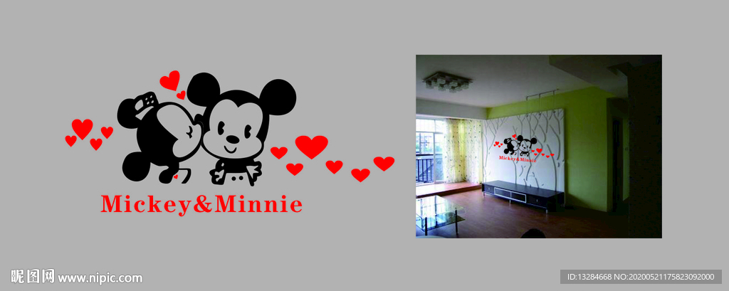 米老鼠背景墙