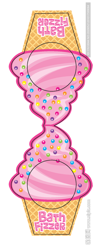 冰激凌矢量