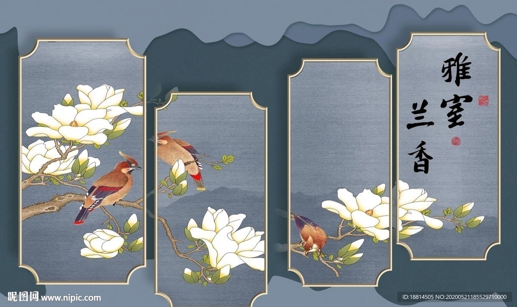 雅室兰香白玉兰画眉花鸟背景墙