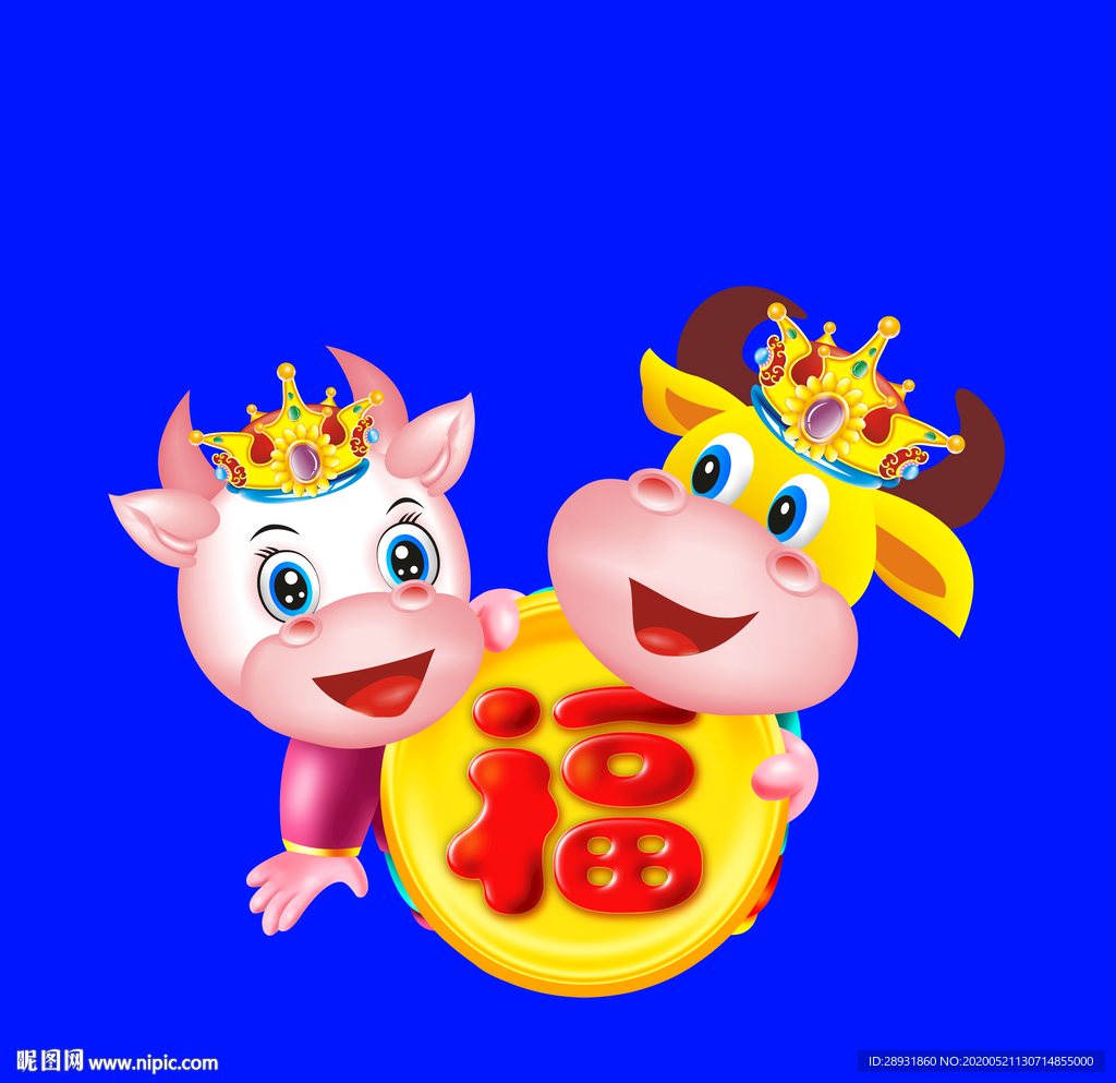 卡通牛牛年门画牛年门贴