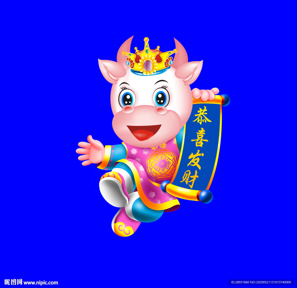 卡通牛牛年门画牛年门贴牛年大吉