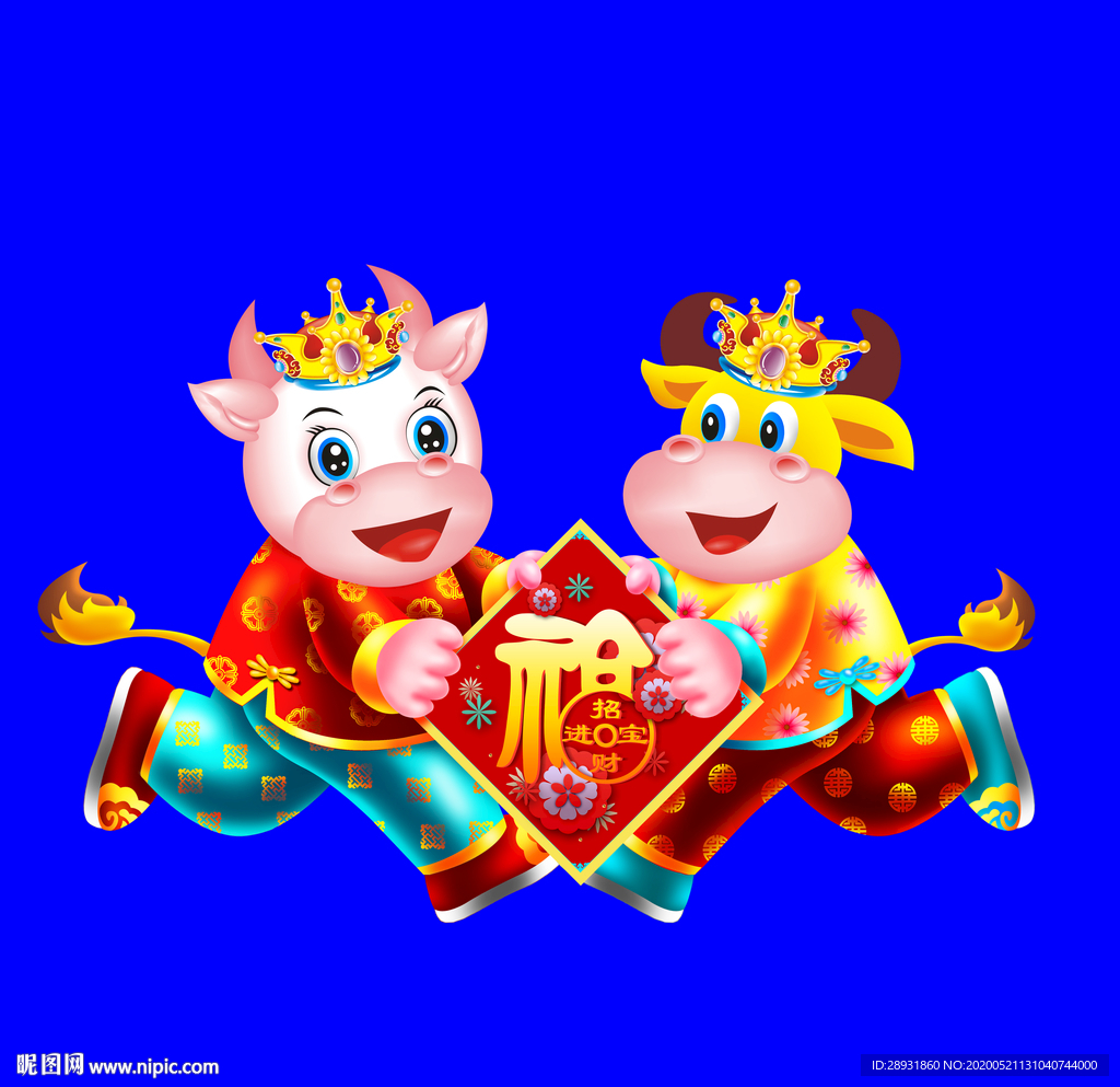 卡通牛牛年门画牛年门贴