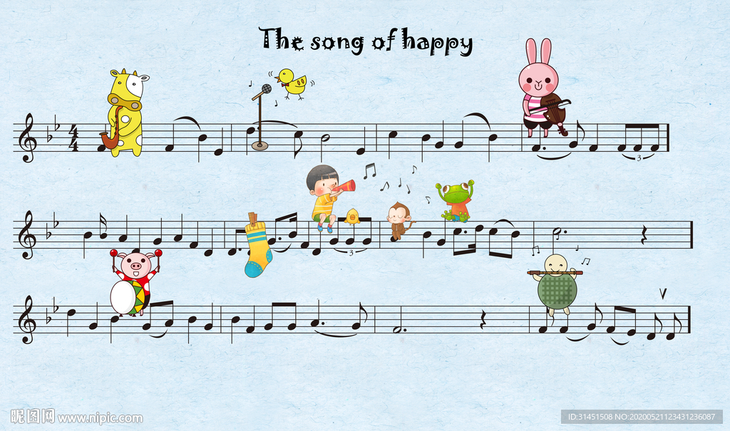 音符五线谱卡通插画立体装饰画