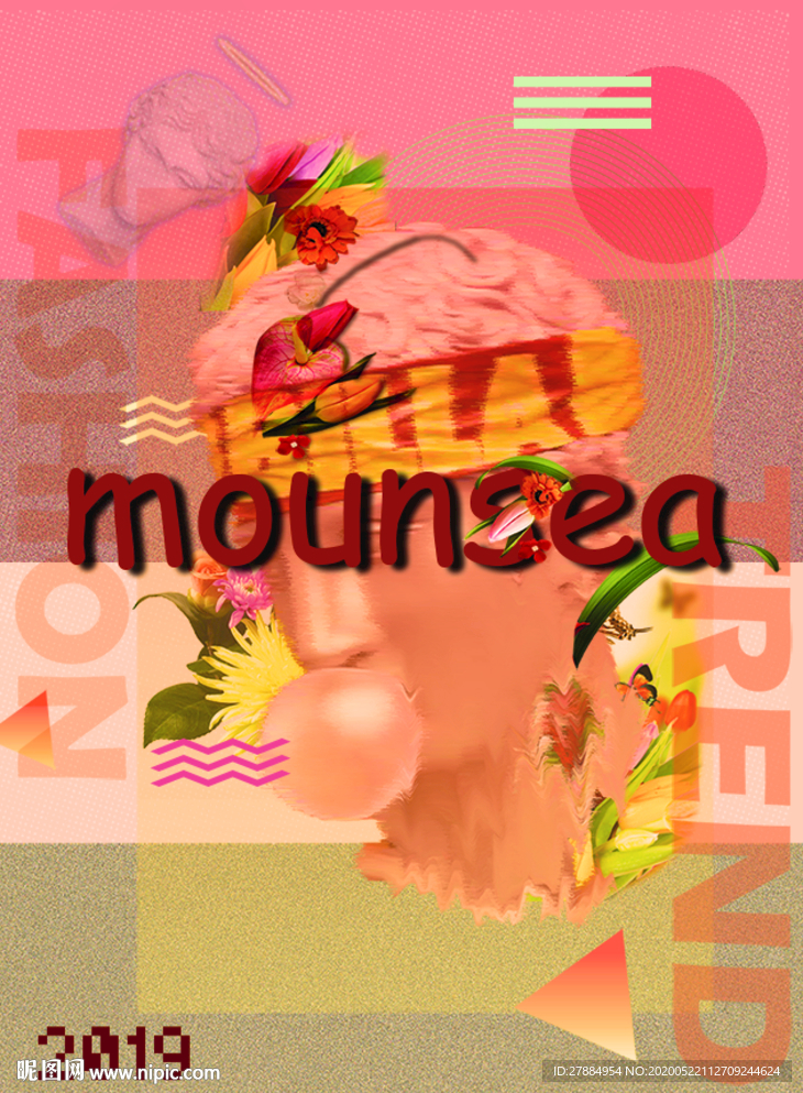 蒸汽波创意复古海报设计