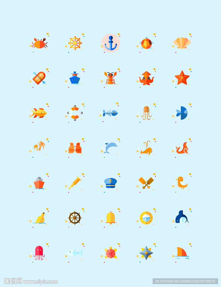 夏日沙滩旅游图标icon