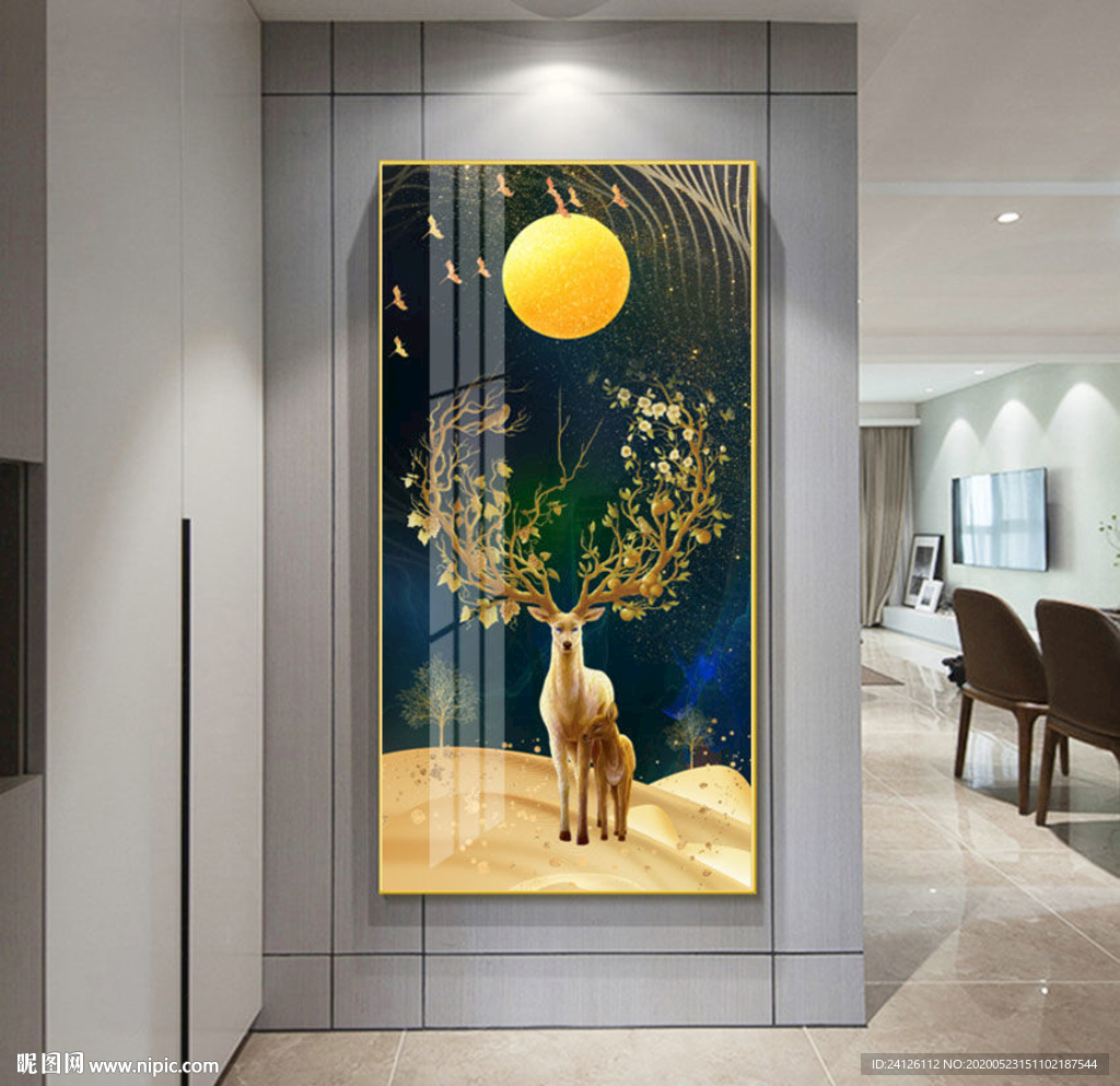 金月麋鹿 金山麋鹿 金燕麋鹿