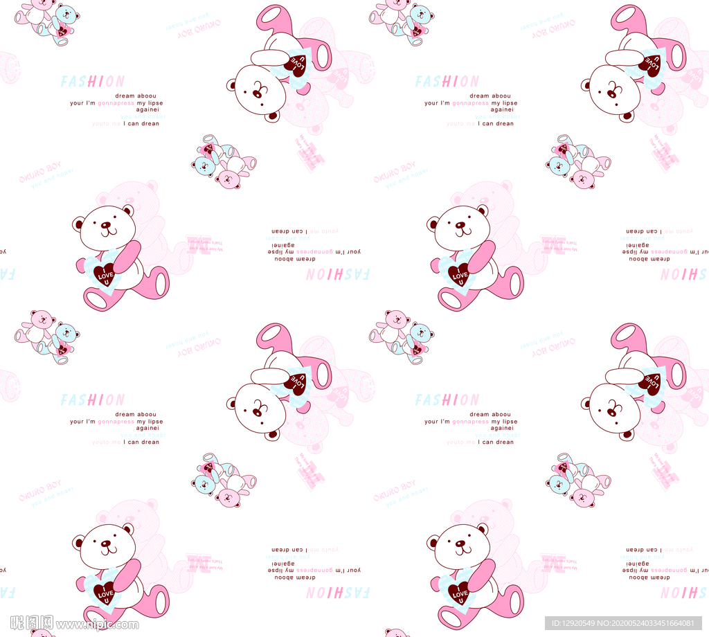 大牌睡衣可爱卡通图案熊爱心