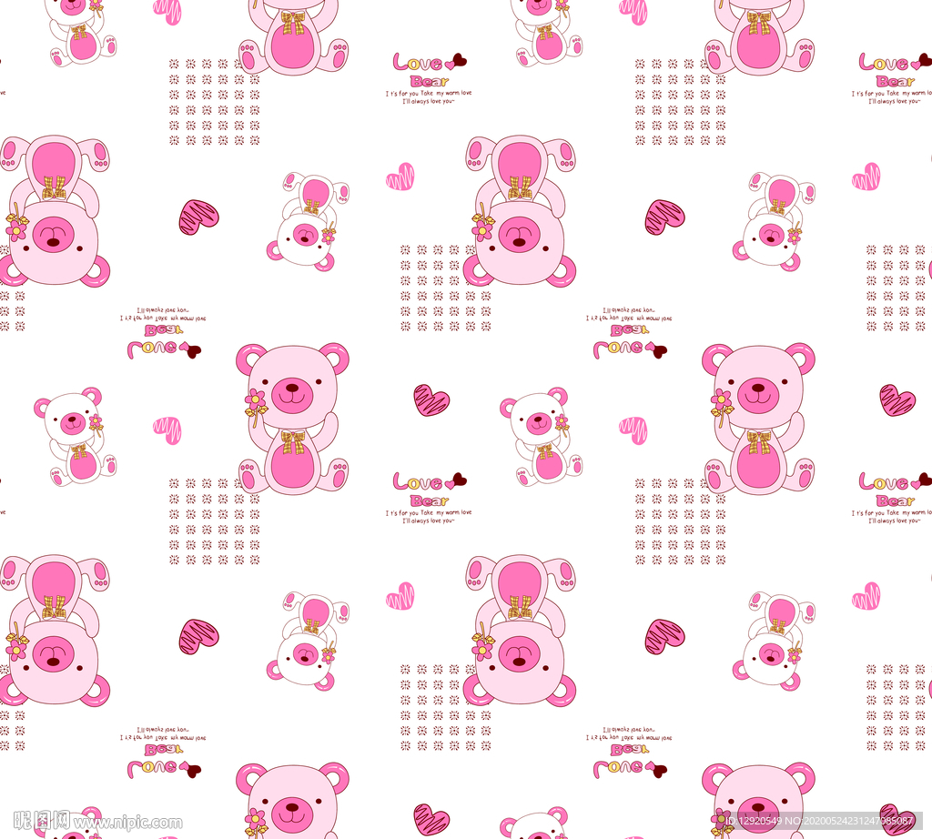 大牌睡衣可爱卡通熊仔图案