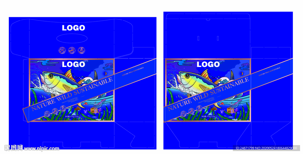 包装箱海鲜包装包装盒素材