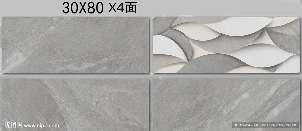 灰色大理石瓷片文件通道分色四面