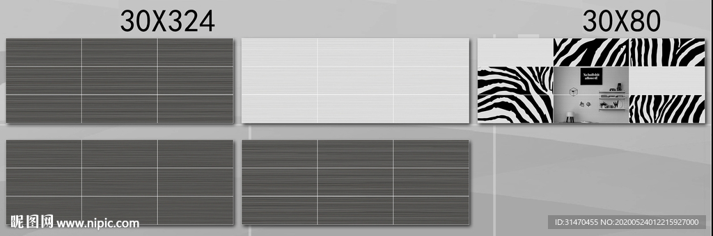 瓷片配套文件通道分色