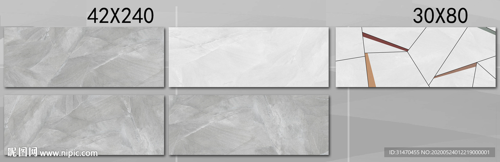 砂岩大理石瓷片配套文件通道分色