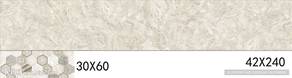 大理石瓷片配套文件通道分色