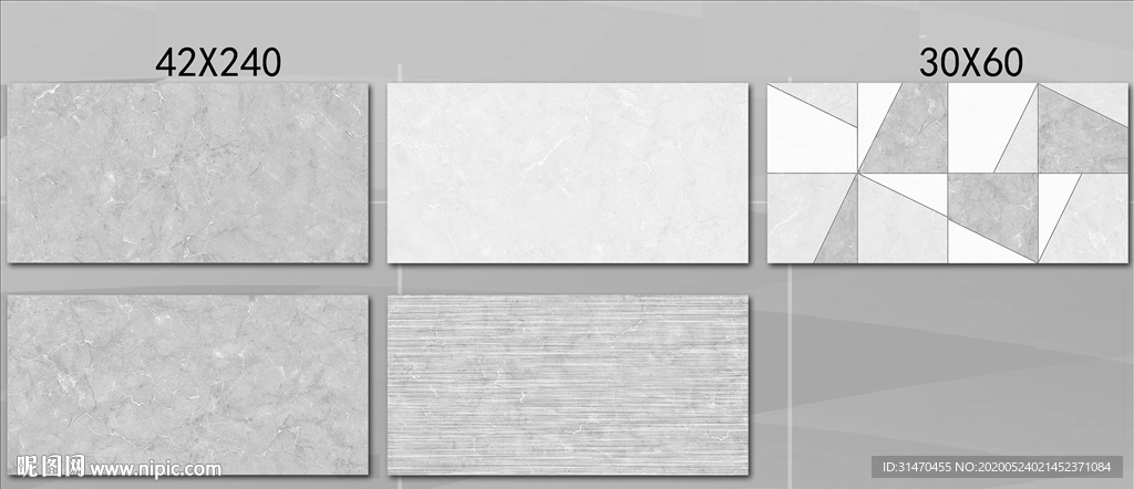 灰色大理石瓷片配套文件通道分色