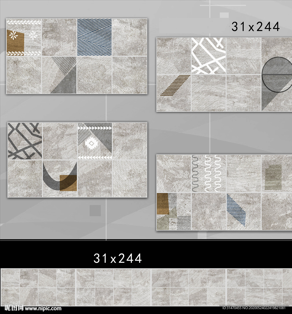 仿古大理石瓷片配套文件通道分色