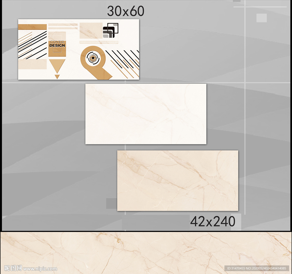 理石瓷片配套文件通道分色
