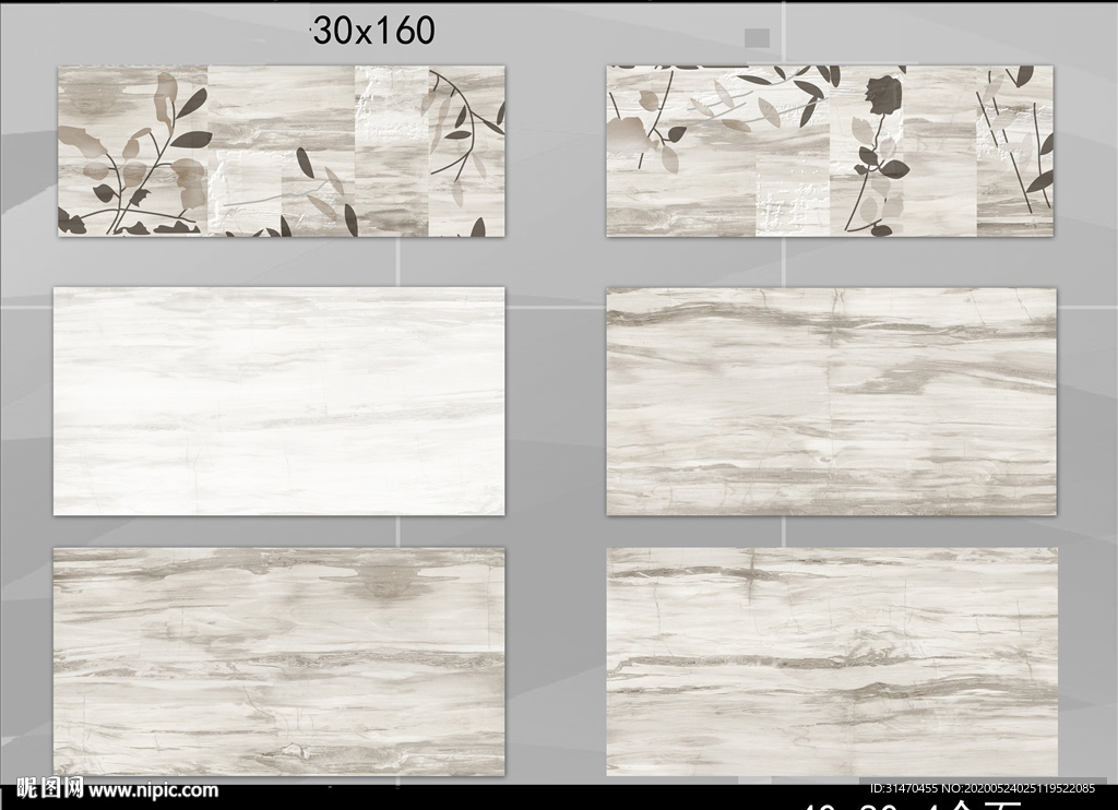 大理石瓷片配套一石多面通道分色