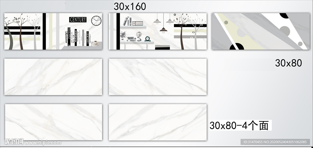 鱼肚白瓷片配套设计文件通道分色