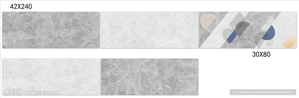 灰色大理石瓷片配套文件通道分色