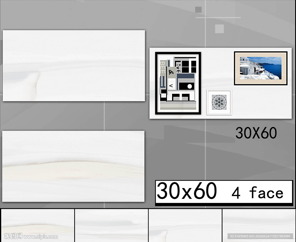大理石瓷片配套图层文件