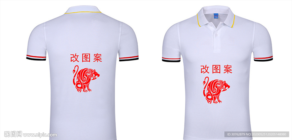 服装效果图工艺短袖POLO衫